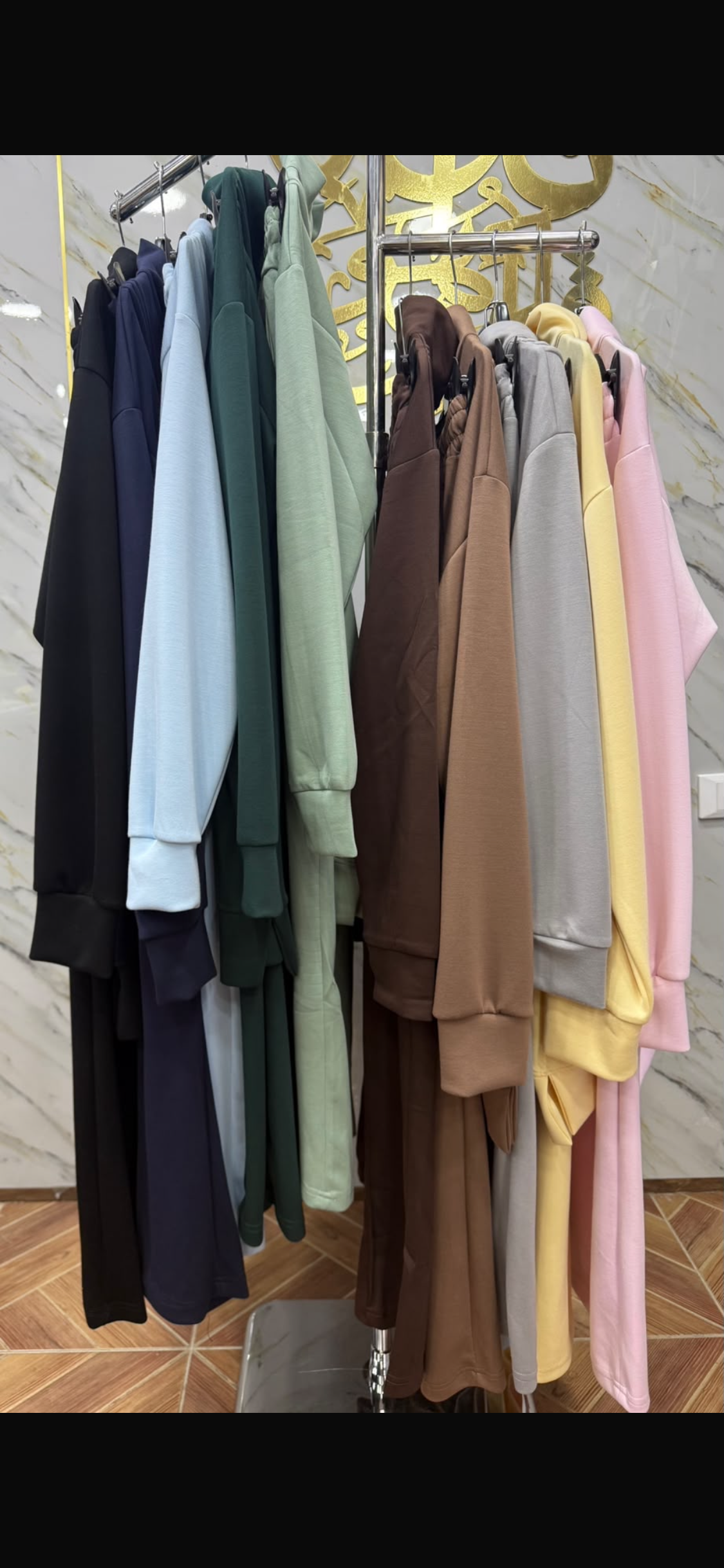 The Shaded Set