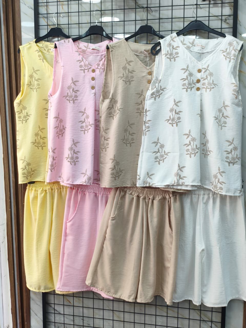Linen Set